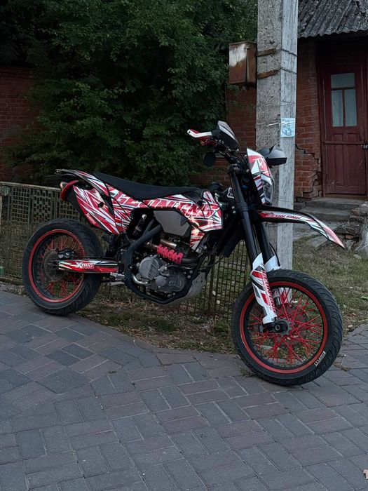 Geon gns 300 motard 2024