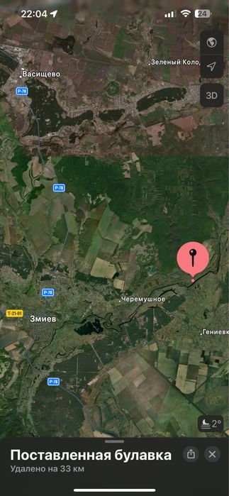 Продам землю р.Донец