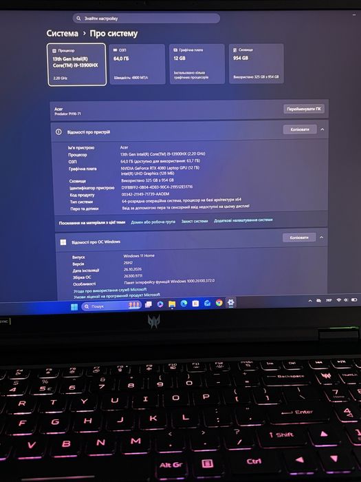 Ігровий ноутбук Acer Predator Helios 16 i9 13th, RTX 4080, 64 RAM, 1 TB