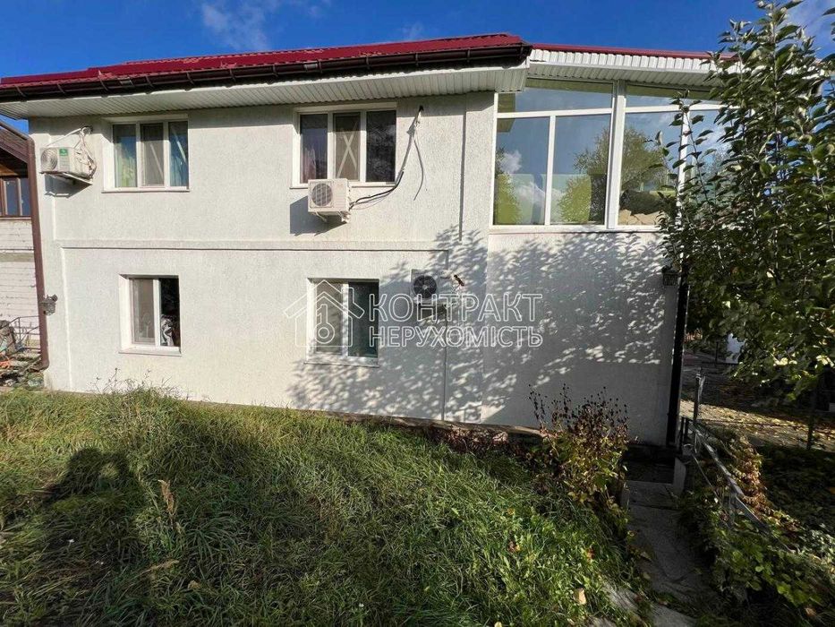 Продаж будинка 142м.кв Мерефа, сертифікат