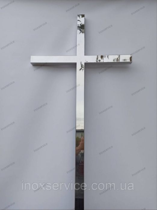 Хрест з нержавійки на могилу Крес из нержавеющей стали надгробный