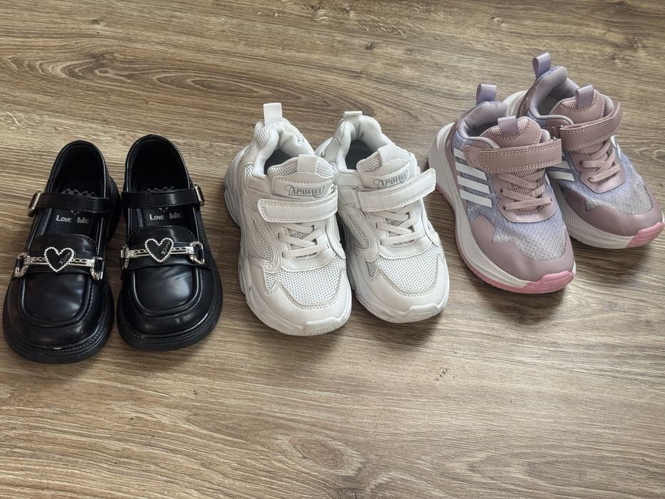 Взуття на дівчинку, 27-28 розмір