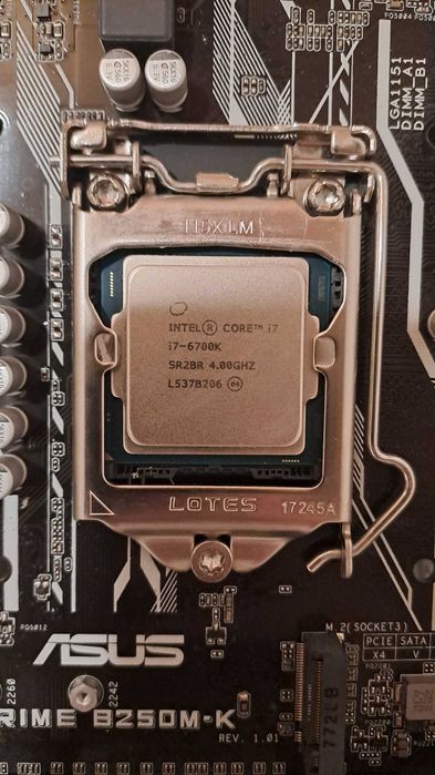 Bundle Intel Core i7-6700K / Board Asus Prime B250M-K LGA 1151