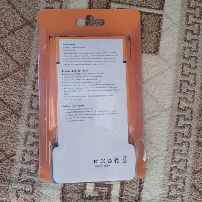 Зовнішня USB-звукова карта 7.1 Адаптер 5HV2 USB