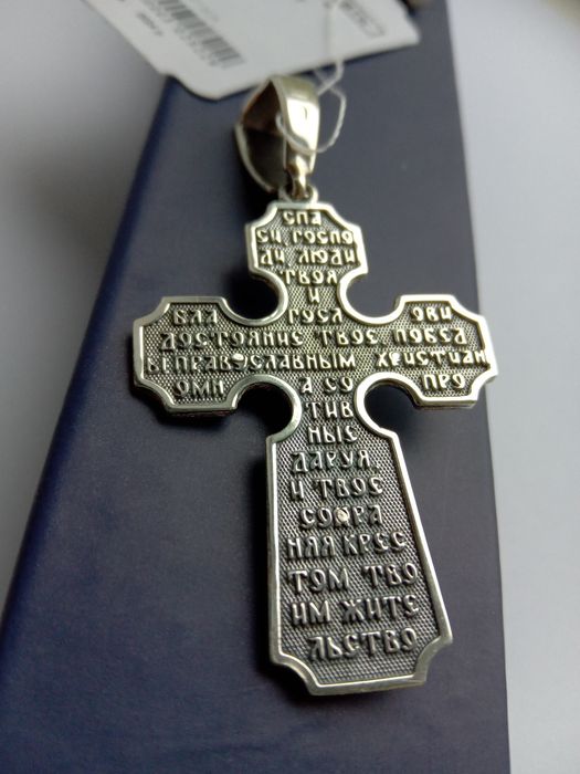 Срібний масивний хрестик 925 проба  хрест з чорнінням
