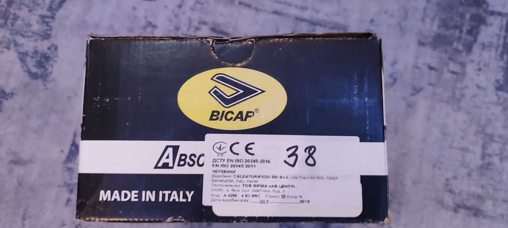 чоботи з сталевим носком Bicap