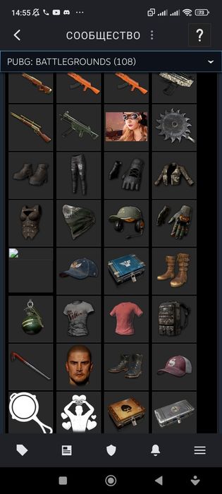 Овер сочный аккаунт в Стиме