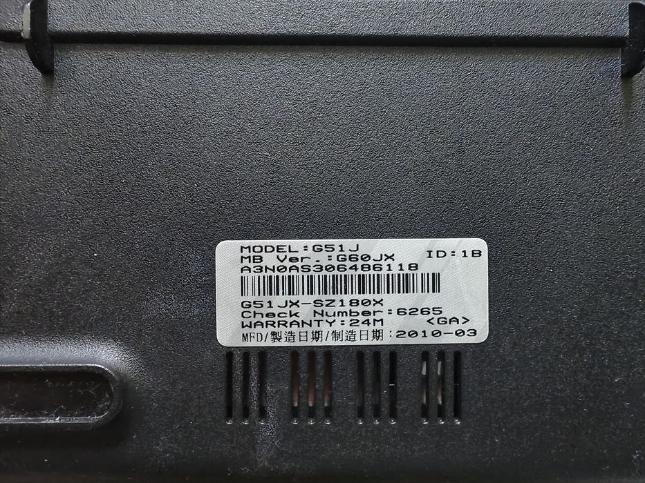 Asus ROG G51 na części