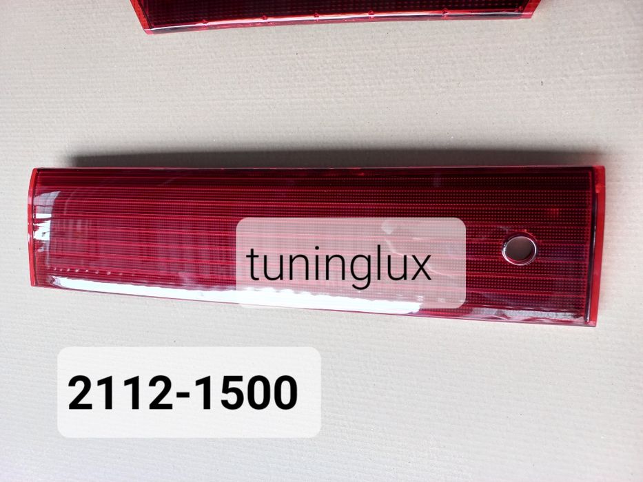 Катафот  крышки багажника ваз 2110 .2111.2112.2115