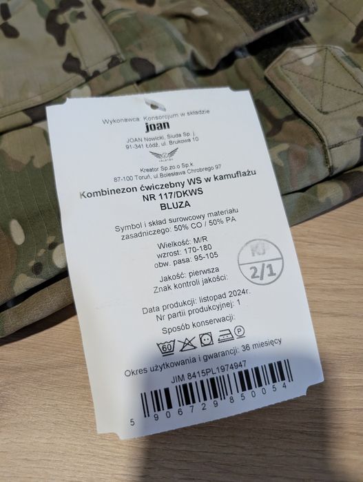 Kombinezon ćwiczebny bluza 117/DKWS Nowa