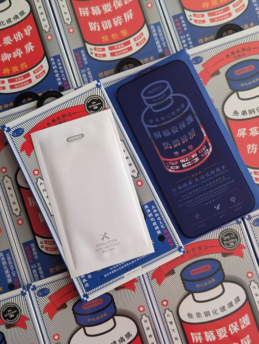 Всі моделі в наявності! Захисне скло Remax GL-27 для iPhone X-17 Pro Max | Защитное стекло Ремакс на Айфон | Скло на екран Apple iPhone