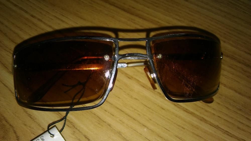 okulary przeciwsłoneczne