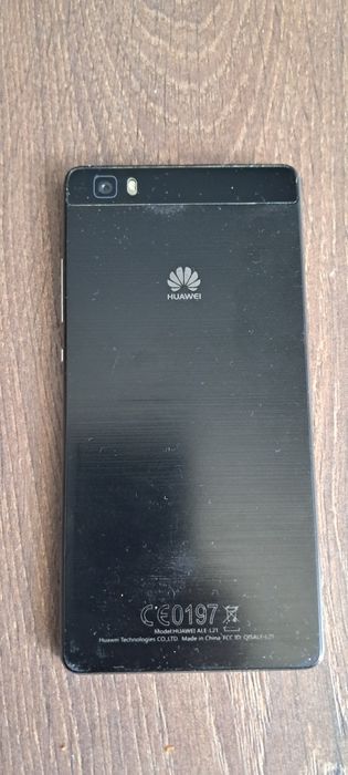 Huawei P8lite ALE-L21
