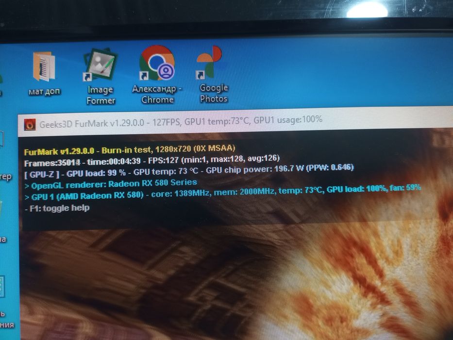 Игровой ПК комплект Ryzen 5