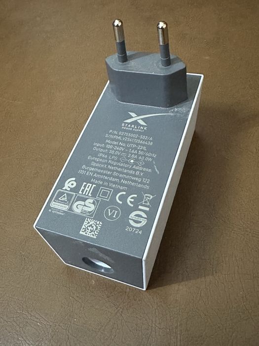 Блок живлення для Starlink