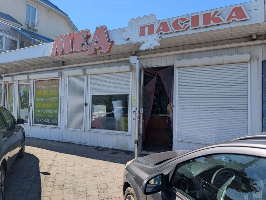 Продається кіоск біля старого ринку