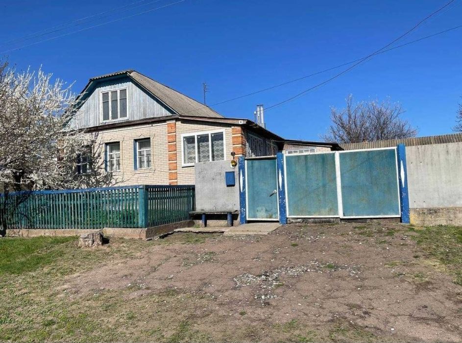 Терміново Здам Будинок