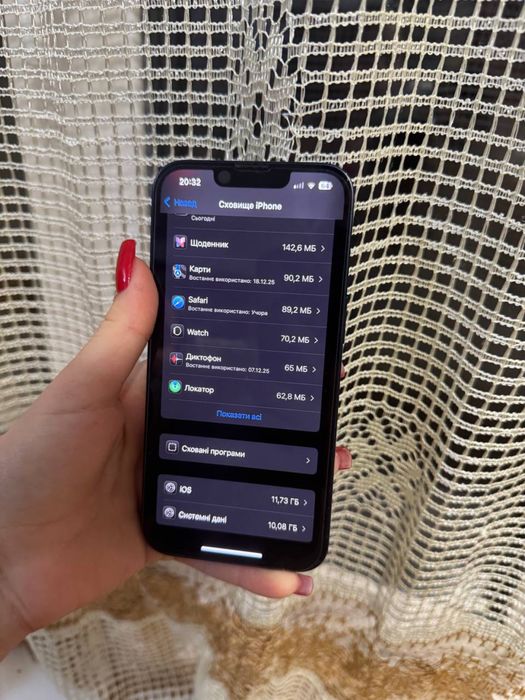 iPhone 13  ( стан ідеальний )
