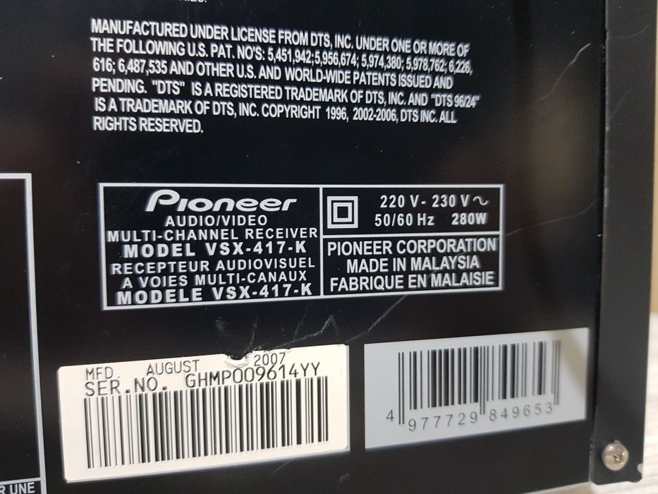Пульт!5.1AV ресивер  Pioneer VSX-417 5х110Вт б/у з Німеччини