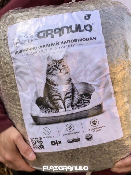 ПШЕНИЧНО-ЛЛЯНИЙ Наповнювач котячий 15кг / краще за бентонітовий селікагелевий деревний кукурудзяний / наполнитель для кота / наполнитель кошачий