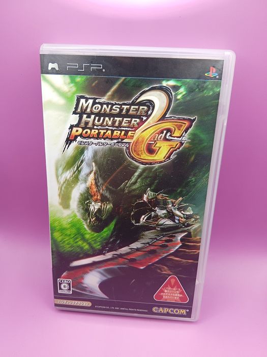 Monster Hunter Portable 2nd G PSP JAP
