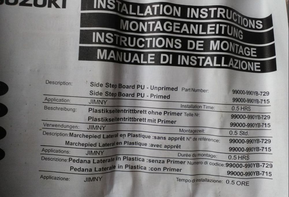 Estribos Suzuki Jimmy