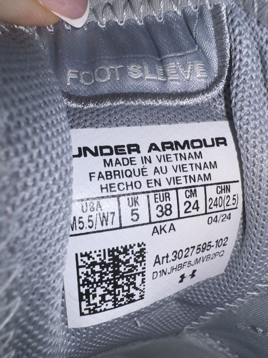 Кросівки Under Armour