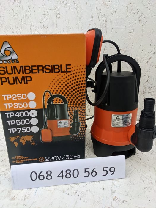 Насос TP 400 + шланг 10 метрів