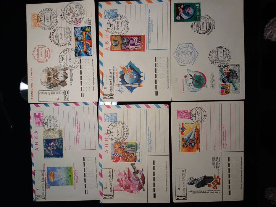 Космос конверти продам