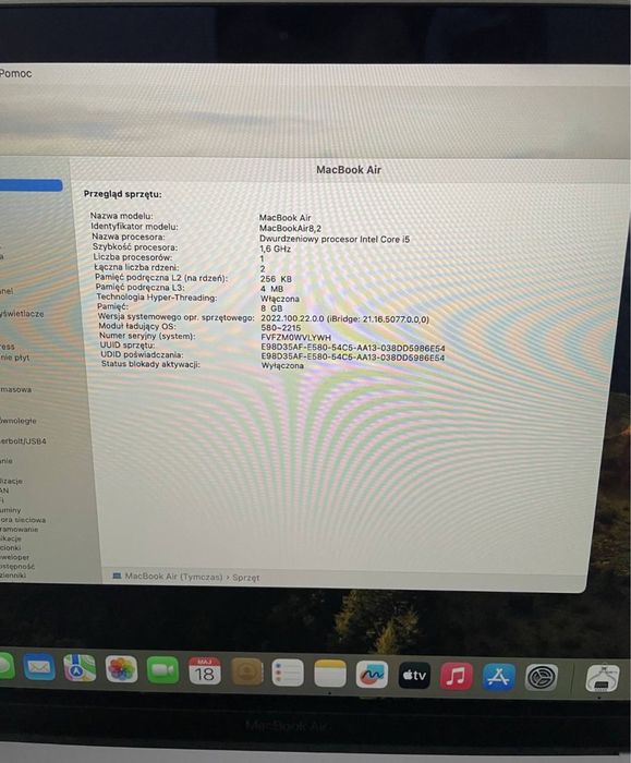 MacBook Air 13(2019)