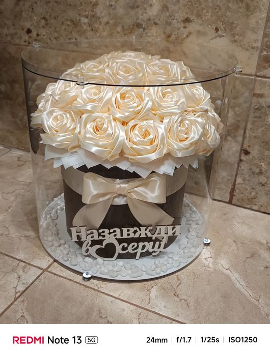 Букети з атласної стрічки.