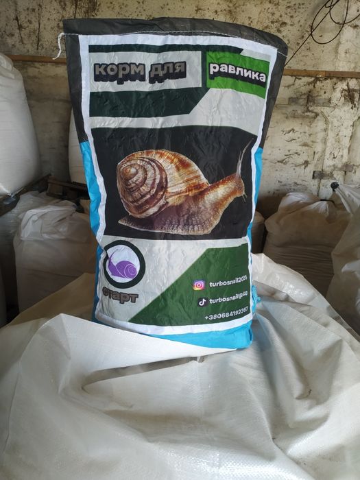 Корм для равлика Muller Maxima