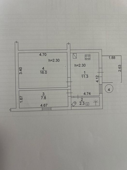 Продам квартиру (частину будинку)