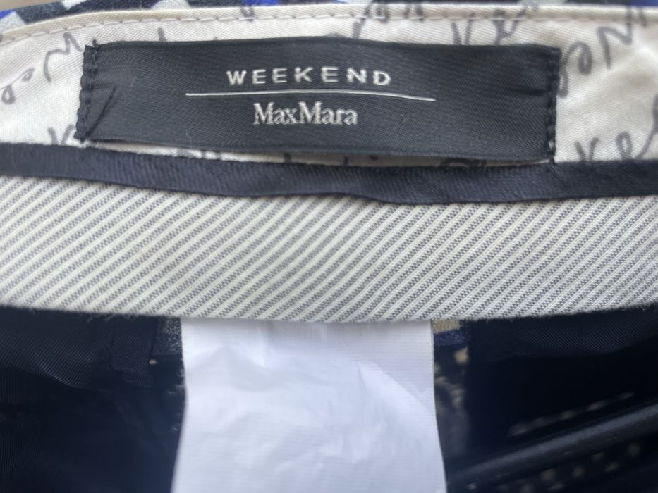 Продам брюки max mara