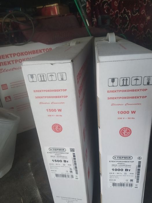 Електро конвектор