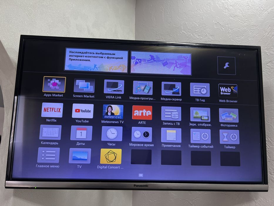 Нове житло Трускавець ! До центру 450м ! Балкон! Кондиціонер!