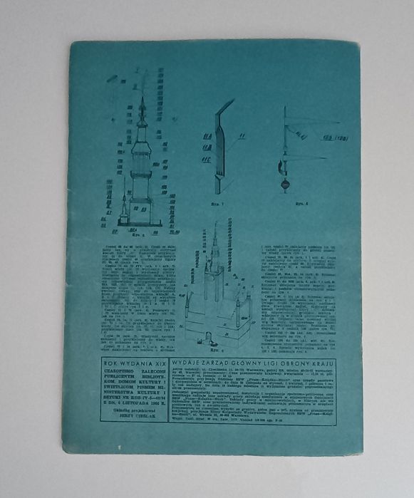 Mały Modelarz 7 1977 Ratusz - Gdańsk