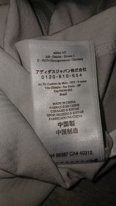 Футболка Adidas Porsche design