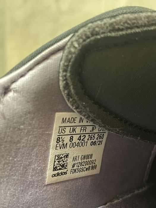 Adidas Ozweego Celox