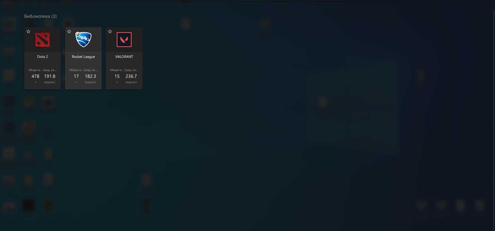 Продам Ігровий Пк I5-9600k RX 580 8GB Можливий ТОРГ