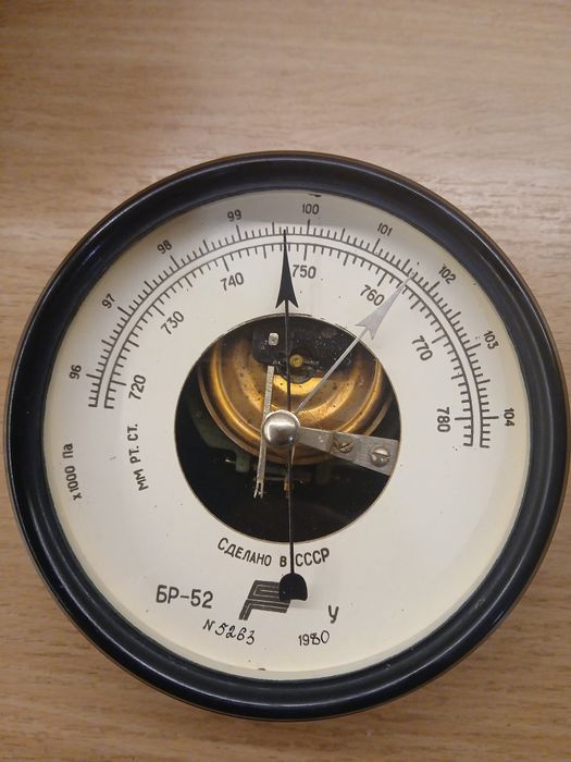 Продам Барометр  БР-52