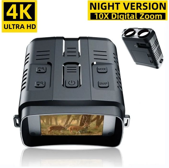 4К Бінокль нічного бачення, пристрій нічного бачення