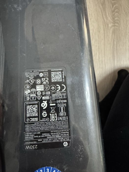 Stacja dokujaca G2 230W