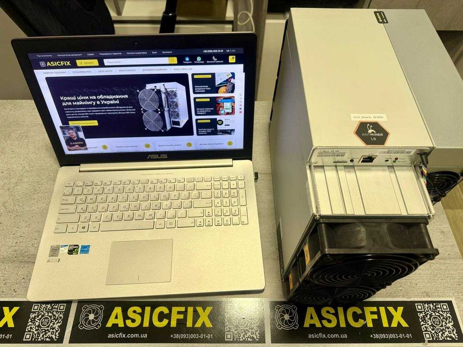 Antminer Bitmain L9 17G Б/У із гарантією. НАЯВНІСТЬ