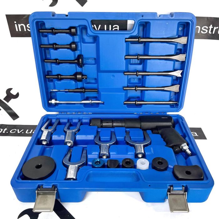 Професійний пневматичний ударний молоток з повним комплектом насадок