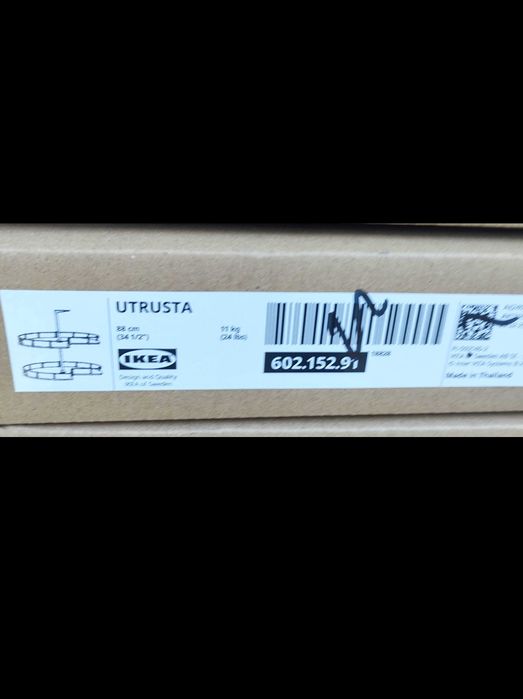 Ikea Utrusta karuzela nowa kod 602.152.91