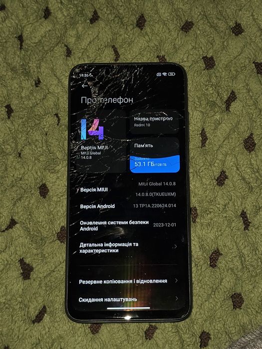 Продається redmi 10 128gb (МОЖЛИВИЙ ТОРГ)