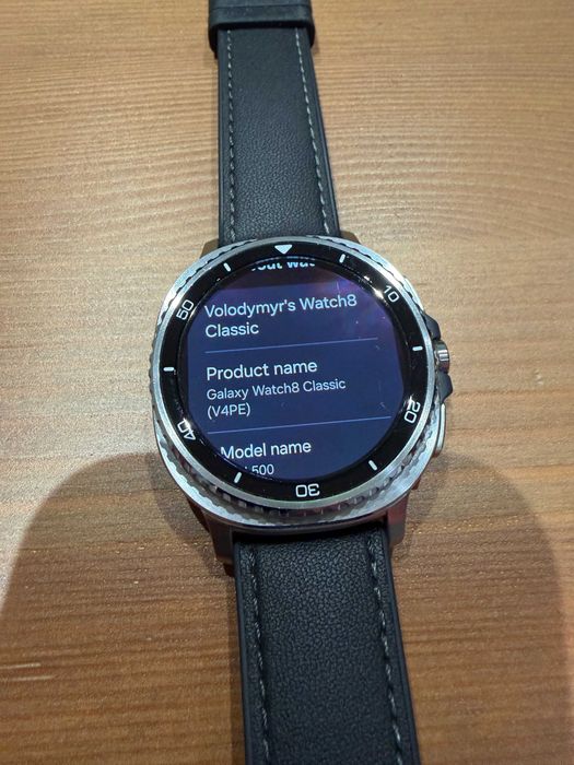Samsung Galaxy Watch 8 Classic 46mm
