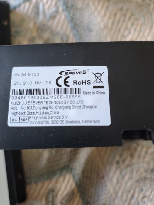 Контроллер MPTT epever 3210