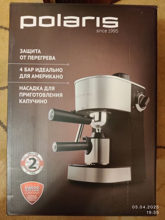 Продаю Кофеварку Polaris Pcm4011